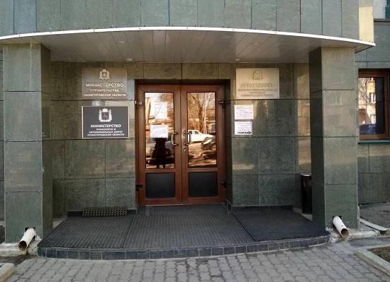 Минстрой отказался помогать нижегородским фирмам добиваться оплаты по договорам с СК «УС 620»