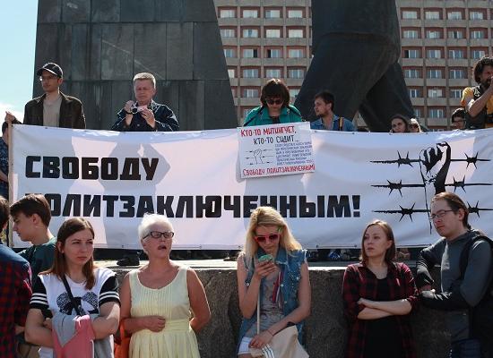  Митинг оппозиции за свободу слова против политических репрессий пройдет в Нижнем Новгороде