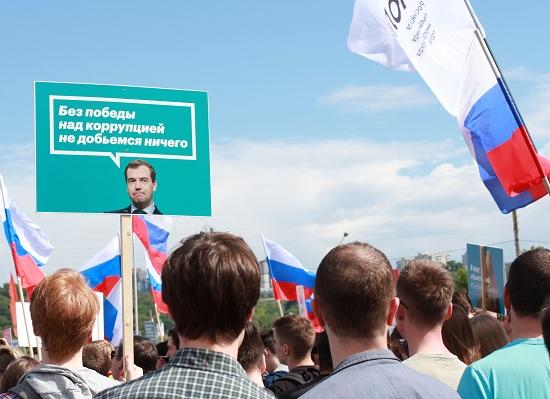 Штаб Навального и «Яблоко» проведут массовый пикет в Нижнем Новгороде 