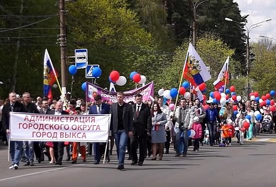 Детей и учителей приказом заставляют участвовать в первомайской демонстрации в Нижегородской области