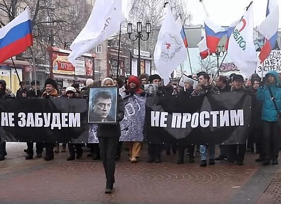 Второй марш памяти Немцова пройдет в Нижнем Новгороде в день убийства политика