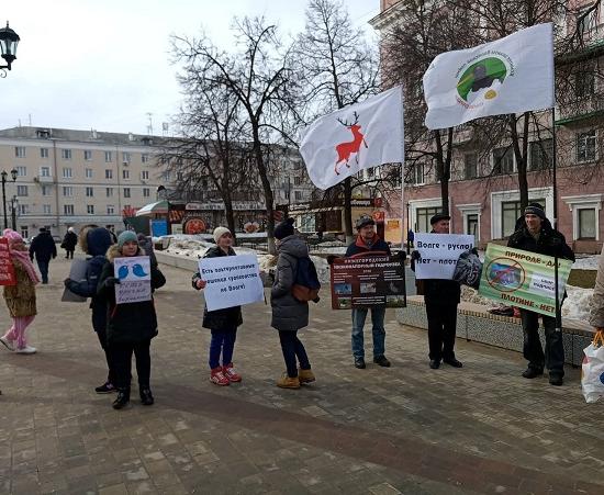 Пикет против строительства низконапорного гидроузла проходит в Нижнем Новгороде