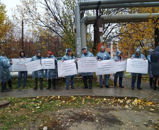 Научные сотрудники вышли на массовый пикет, требуя достойной оплаты труда, в Нижнем Новгороде