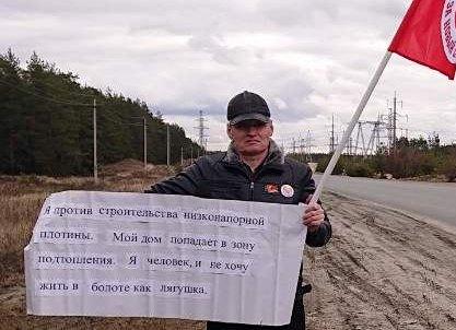 Пикеты против строительства плотины прошли в Нижегородской области