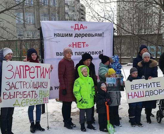 Жители вышли против вырубки палисадника под застройку на Студенческой в Нижнем Новгороде