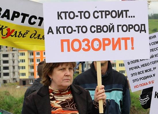 Обвиняемая по делу об обманутых нижегородских дольщиках фирмы «Квартстрой» признала свою вину