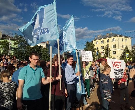 Все комсомольцы Дзержинска вышли из ЛКСМ, обвинив КПРФ в «сливе» протеста  