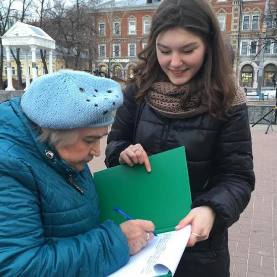 Более 200 нижегородцев вышли на митинг за чистый город