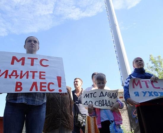 Жители Заволжья Нижегородской области собрали народный сход против установки вышки «МТС»