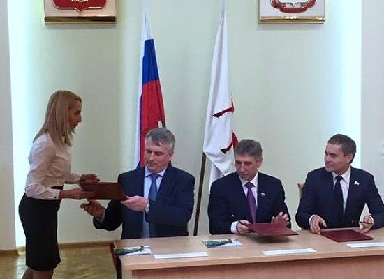 Подписано соглашение о взаимодействии между Нижним Новгородом и «Опорой России»