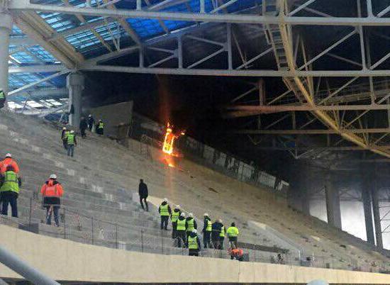 Опубликовано видео пожара на стадионе «Нижний Новгород»