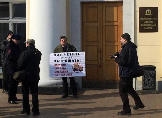 ЕСПЧ признал, что Россия нарушила права нижегородского правозащитника Дмитриевского