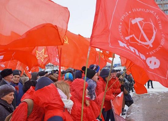 КПРФ выведет сторонников на митинг против действий власти, ведущих к обнищанию нижегородцев