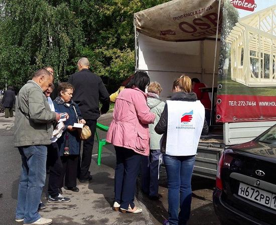 Полиция ответила на действия сборщиков персональных данных, приманивающих избирателей дешевым сахаром в Нижнем Новгороде