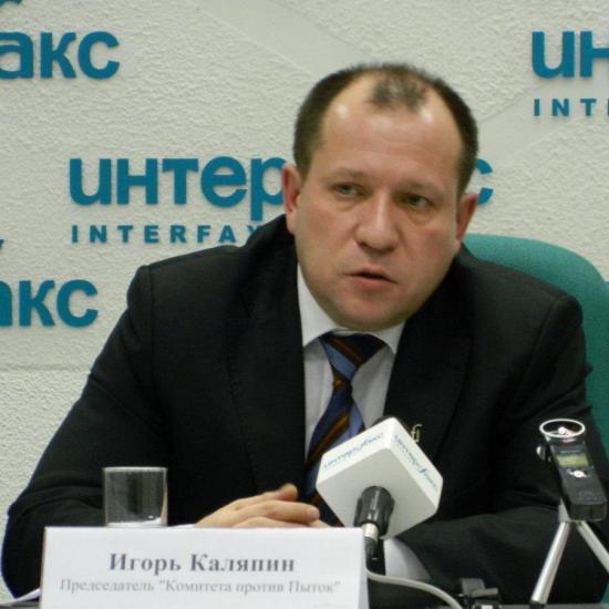 ЕСПЧ присудил тысячу евро компенсации морального вреда нижегородскому правозащитнику