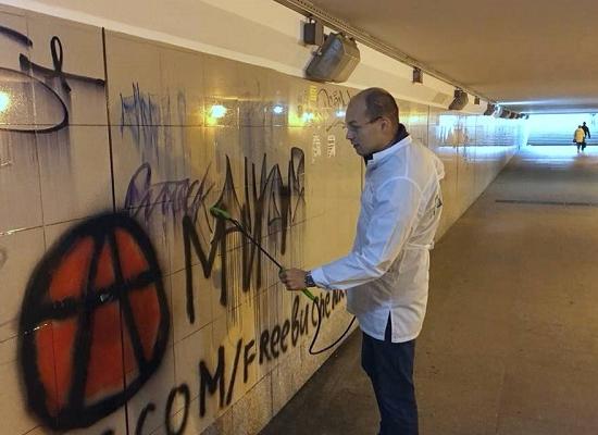 Бизнесмен Мосунов с единомышленниками намыл подземный переход в Нижнем Новгороде