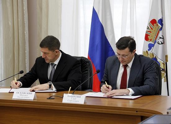   Никитин и Осеевский подписали соглашение о сотрудничестве в реализации проекта «Умный регион» в Нижегородской области