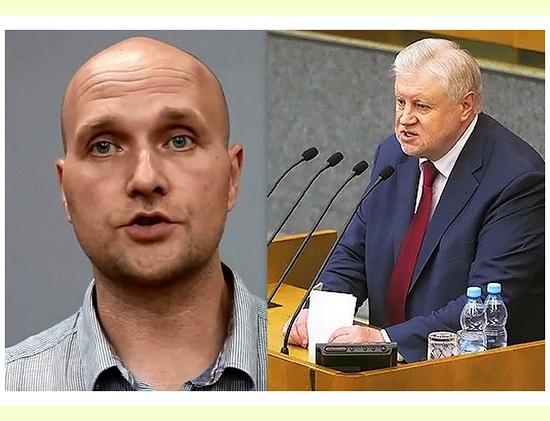 Нижегородец Якимов обвинил Миронова в «приватизации» партии «Справедливая Россия»