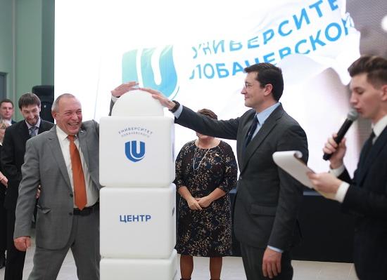 Центр инновационного развития медицинского приборостроения открыт в Нижнем Новгороде