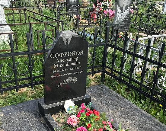 Снова разбит памятник на могиле экс-председателя суда в Нижегородской области