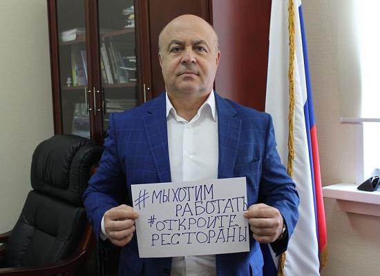 Бизнес-омбудсмен Солодкий подписал петицию рестораторов к губернатору Нижегородской области