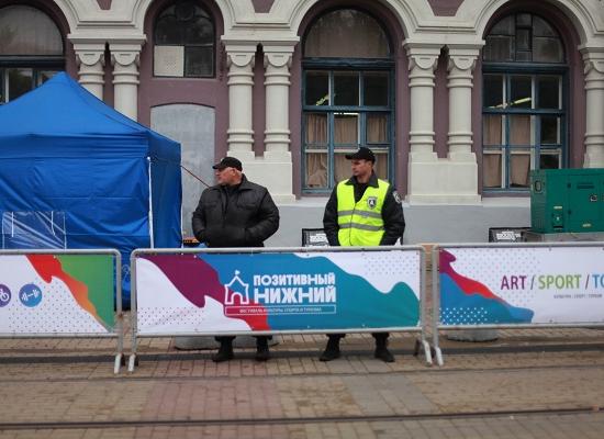 Фестиваль «Позитивный Нижний» проходит в Нижнем Новгороде