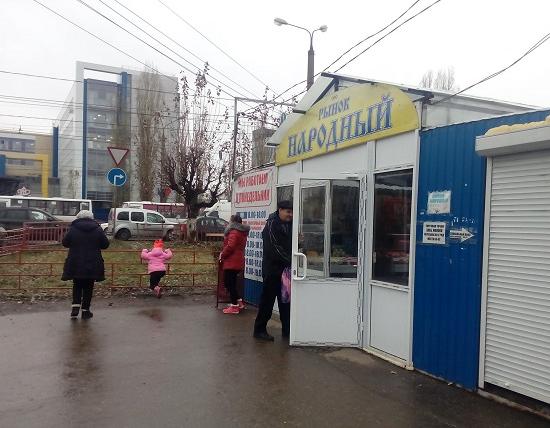«Рынок Народный» претендует на продление работы «выставки-ярмарки» на пр.Ленина в Нижнем Новгороде