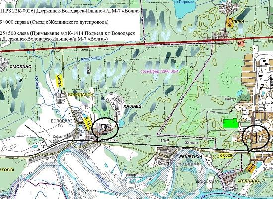 Закрыто движение на трассе Дзержинск-Володарск-Ильино в Нижегородской области