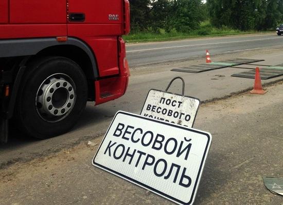 Пункт весогабаритного контроля работал с нарушениями в Нижегородской области