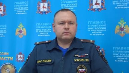 Обнародована официальная информация о взрыве на заводе имени Свердлова в Дзержинске
