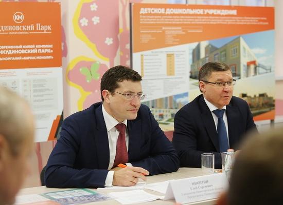 Более миллиарда рублей обещано направить на строительство социальных объектов в Нижегородской области