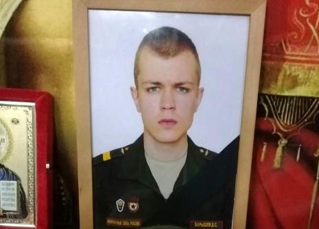 Солдат-контрактник из Заволжья смертельно ранен на полигоне во Владимирской области