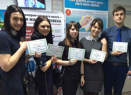 Массовая сдачи крови для Национального регистра доноров костного мозга пройдет в Нижегородской области